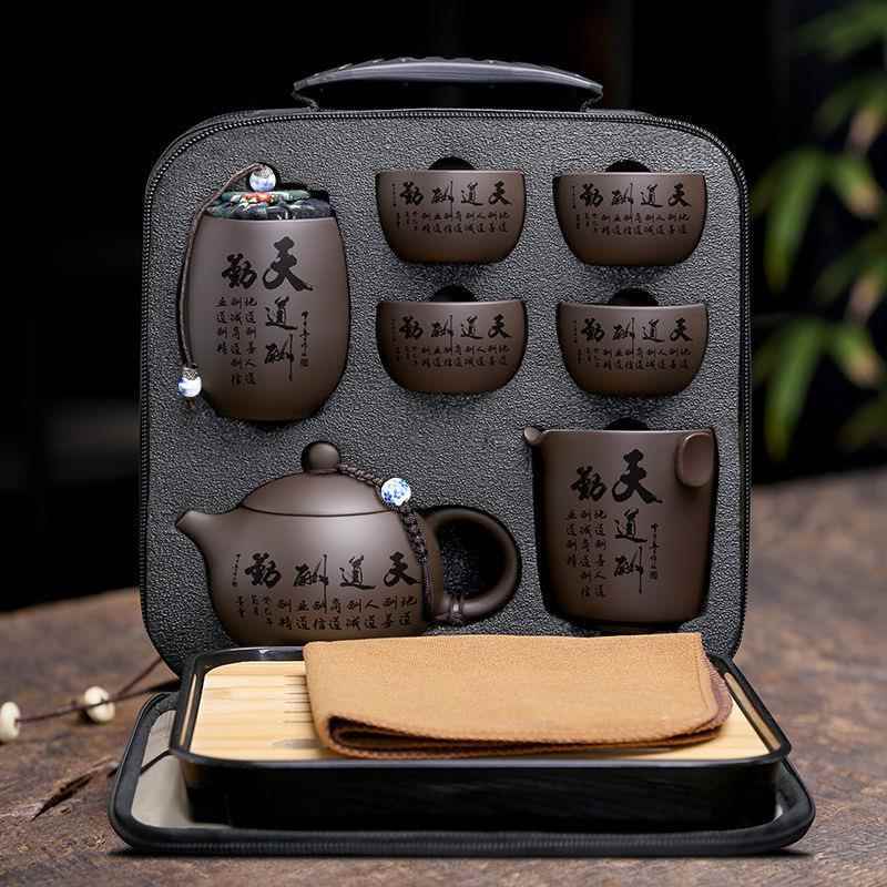 宜兴紫砂大茶壶500ml手工茶具送长辈领导礼品可定制刻字泡茶