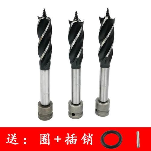 电动扳手钻头模板钻转换电钻夹头电扳手木工开孔器风炮转换麻花钻