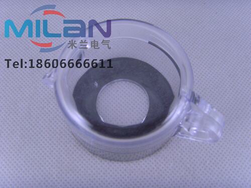 22MM 开关可挂锁 防尘罩 防护罩 按钮罩 蘑菇急停钮 保护罩 50*32