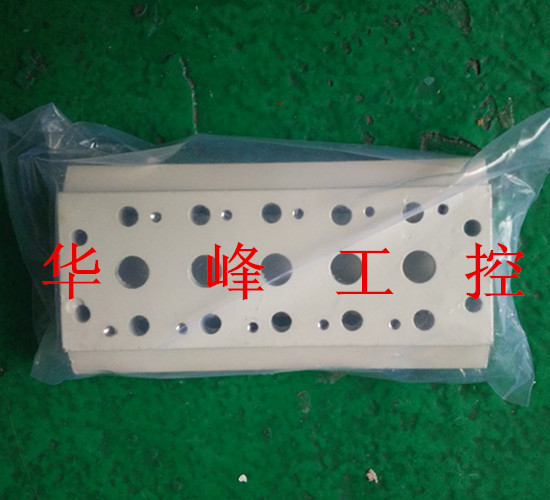 汇流板SY7120电磁阀SY7000系列连接底座2F3F4F5F6F7F8F9F10F