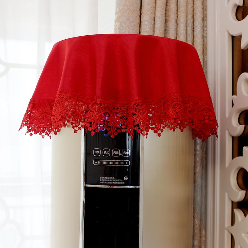 红色喜庆蕾丝圆柱形立式空调罩客厅结婚布艺柜机防尘罩通用盖布