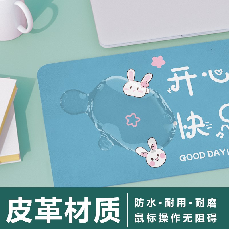 加热鼠标垫办公室电脑桌面桌垫防水发热超大暖手电热Y加热垫暖桌
