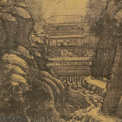 五代十国巨然万壑松风图微喷复印仿古画绢布临Q摹画稿宣纸底稿画