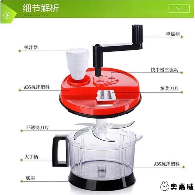 大容量绞菜机家用手动绞肉绞菜机切菜碎菜器饺子馅Z料理搅馅机