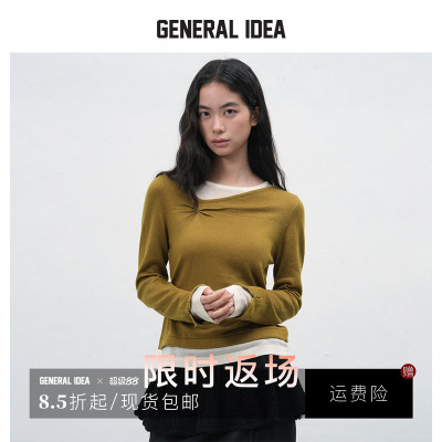 【折扣】GENERAL IDEA 韩国正品褶皱假两件打底衫长袖针织衫女修