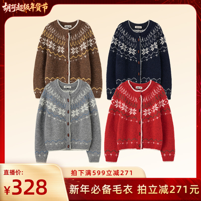 慵懒风拉链毛衣针织开衫