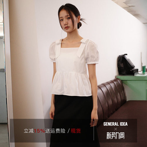 【折扣】General idea 韩国正品泡泡短袖衬衫方领上衣甜美减龄女