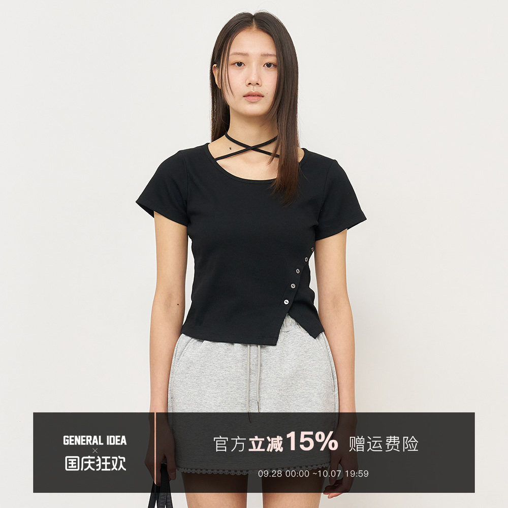 【折扣】General idea 韩国正品边开叉辣妹短袖T恤圆领修身短款