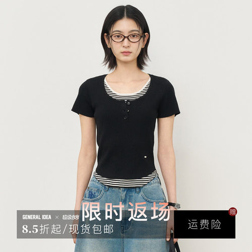 【折扣】General idea 韩国正品拼接假两件条纹短款短袖T恤女修身