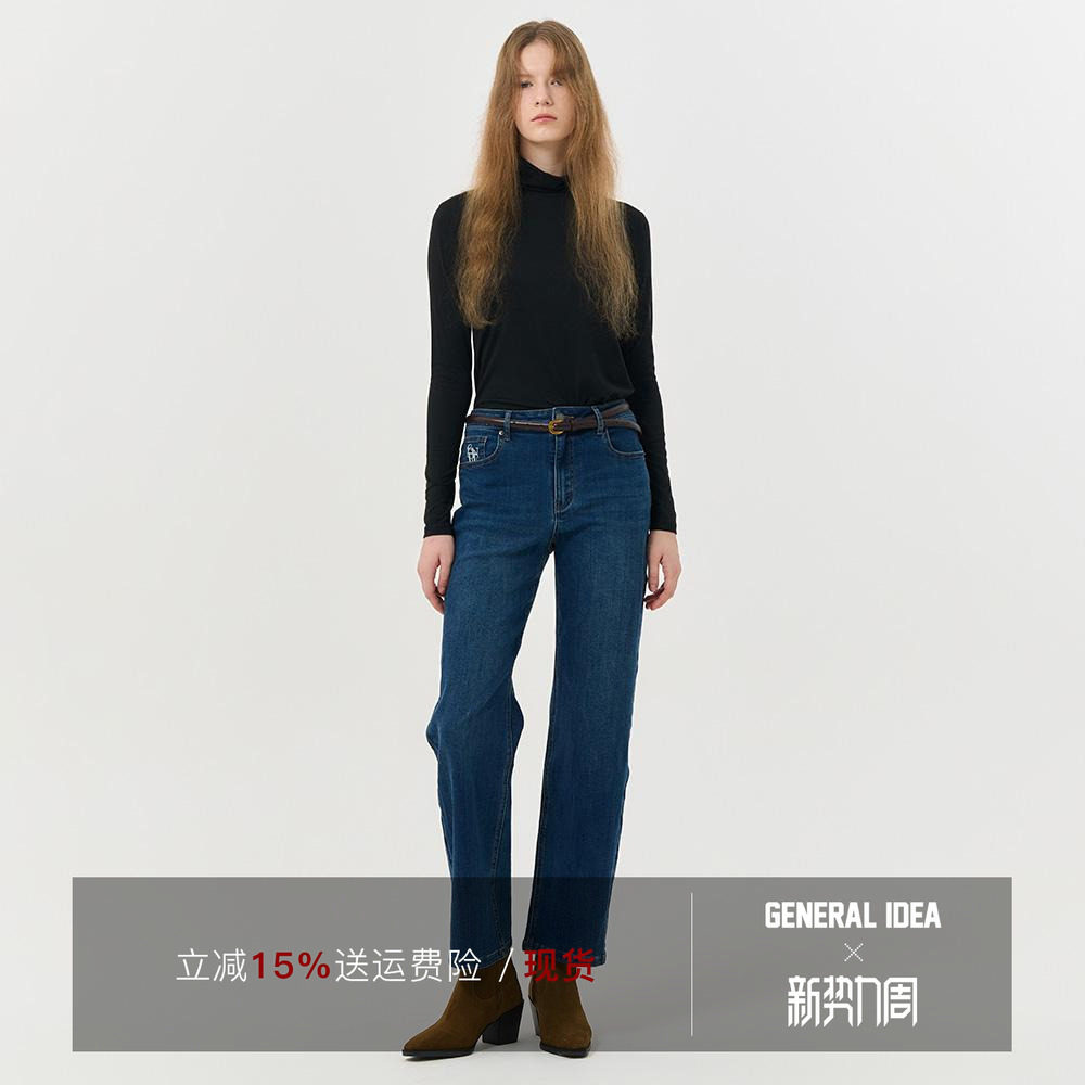 韩系复古拉绒直筒牛仔裤