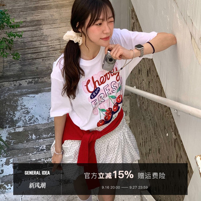 【折扣】General idea 韩国正品果漾清爽印花圆领短袖T恤女休闲夏