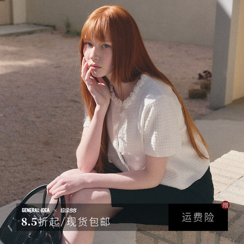 【现】General idea 韩国正品年夏季女士花卉刺绣棉开衫外套短袖