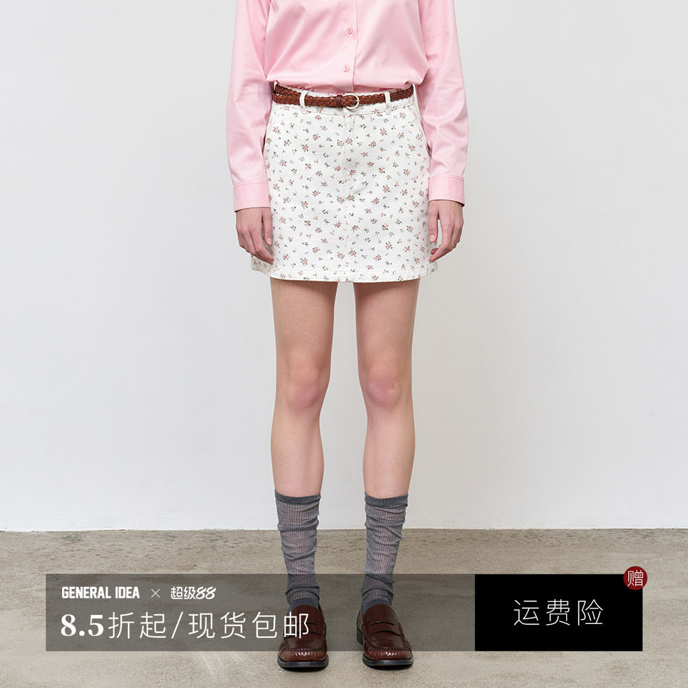 【折扣】General idea 韩国正品园印花直筒牛仔短裙碎花甜美女士