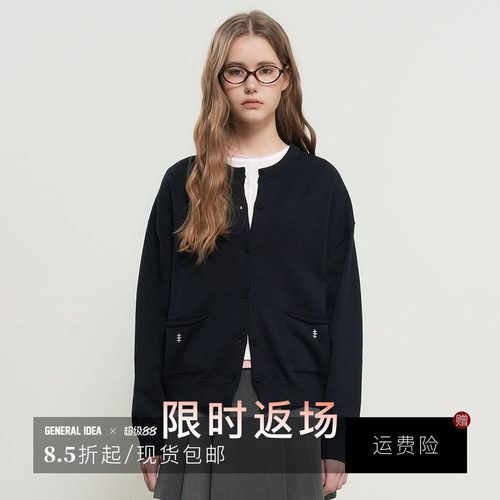 【现】GENERAL IDEA 韩国正品领棉质廓形口袋刺绣长袖开衫女上衣