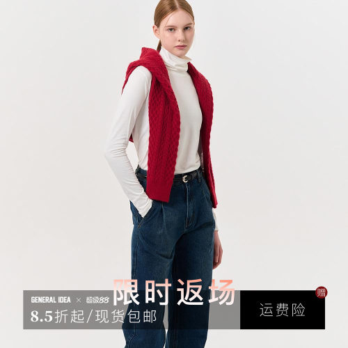 秋冬新款纯色高领打底衫