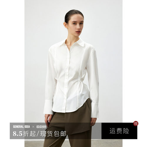 天丝系带时装感收腰衬衫