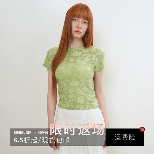 【现】GENERAL IDEA 韩国正品呢花卉混纺收腰修身短袖T恤