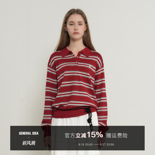 【现】GENERAL IDEA 韩国正品宽松polo翻领针织衫女休闲上衣春