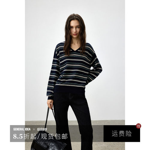 V领针织衫女设计感上衣
