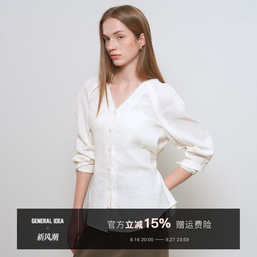 【现】GENERAL IDEA 韩国正品V领系带休闲风长袖衬衫女装