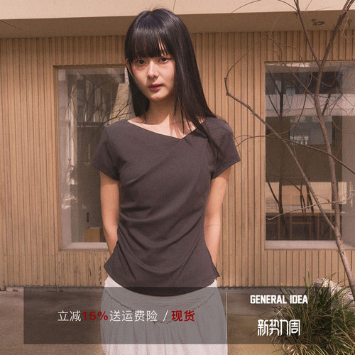 【现】General idea 韩国正品女士垂坠褶皱短袖休闲风简约修身T恤