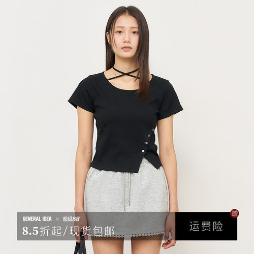 【折扣】General idea 韩国正品边开叉辣妹短袖T恤圆领修身短款