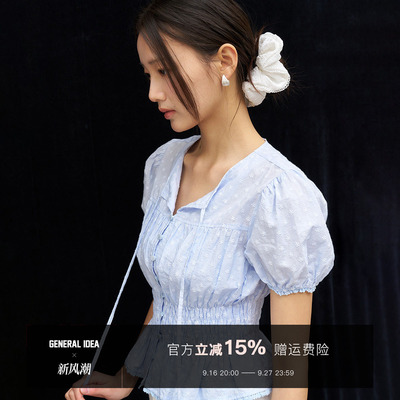 【折扣】General idea 韩国正品收腰泡泡袖衬衫碎花薄款女短袖上