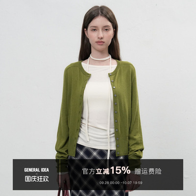 【折扣】General idea 韩国正品纽扣圆领针织开衫春季爆款女士上