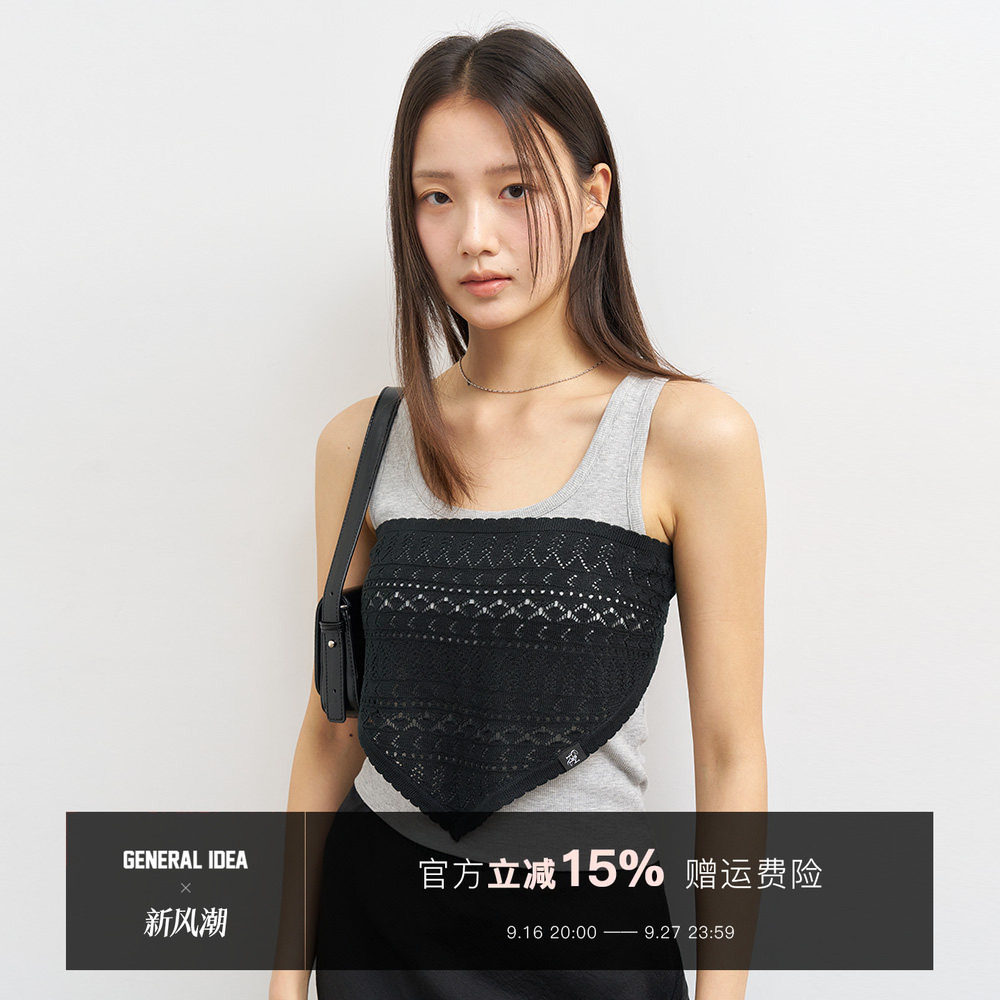【折扣】General idea 韩国正品针织背心8518