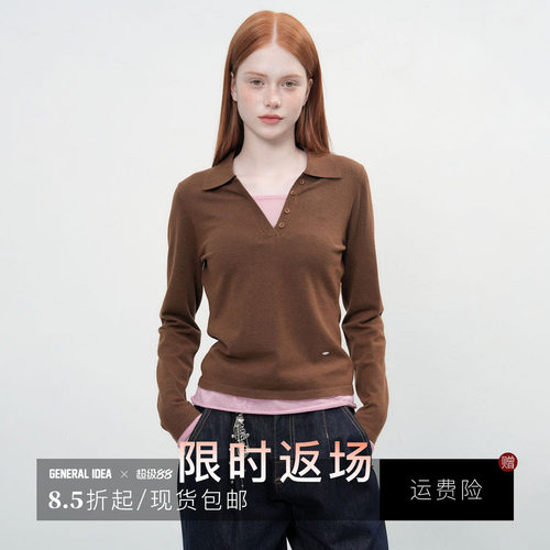 【折扣】General idea 韩国正品假两件卷边针织长袖上衣5515