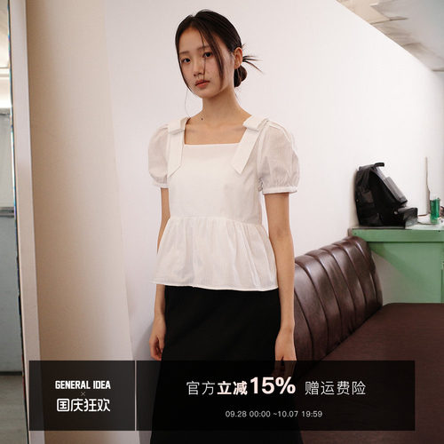 【折扣】General idea 韩国正品泡泡短袖衬衫方领上衣甜美减龄女