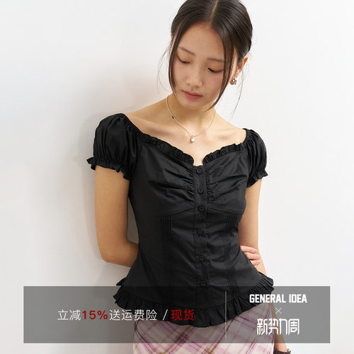 【申有娜 朴池原同款】General idea韩国正品压花甜美一字肩短袖