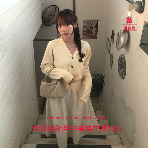 【宋智雅同款】General idea 韩国正品复古经典简约V领针织开衫女