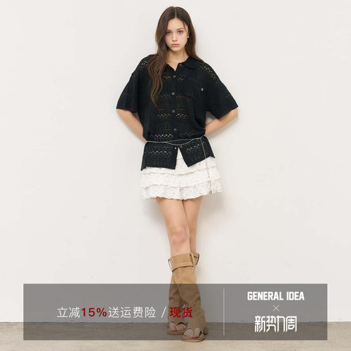 【折扣】General idea 韩国正品层蛋糕裙甜辣夏季女士短裙韩系