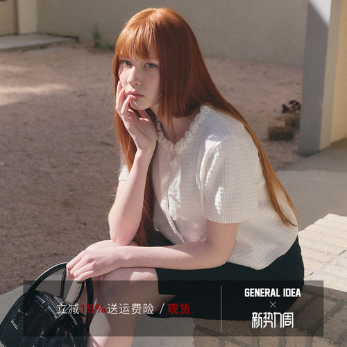 【现】General idea 韩国正品年夏季女士花卉刺绣棉开衫外套短袖