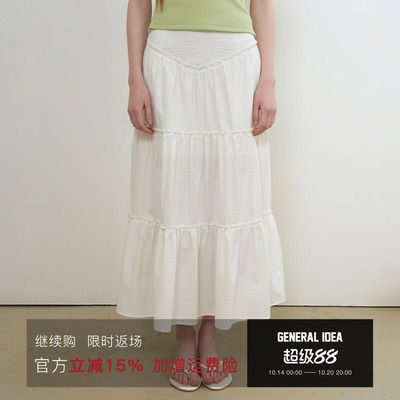 【现】GENERAL IDEA 韩国正品皱褶层叠休闲长款半身裙 SK511