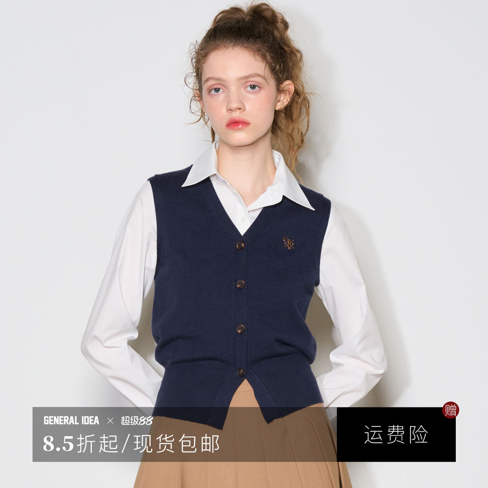 【吴海媛 ASA同款】General idea 韩国正品织马甲开衫女通勤上衣