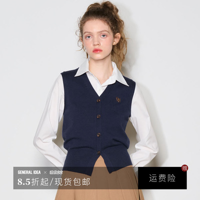 【吴海媛 ASA同款】General idea 韩国正品织马甲开衫女通勤上衣