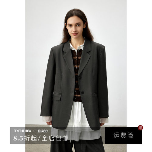 高级设计感时髦松弛廓形西装外套