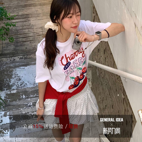 【折扣】General idea 韩国正品果漾清爽印花圆领短袖T恤女休闲夏