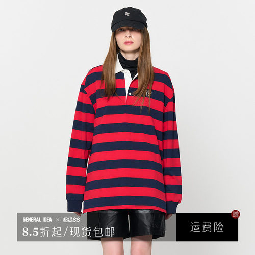 【李灿荣 李泳知同款】GENERAL IDEA 韩国正品中长款套头POLO卫衣