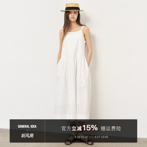 【折扣】General idea 韩国正品假花边褶皱吊带长裙无袖连衣裙女
