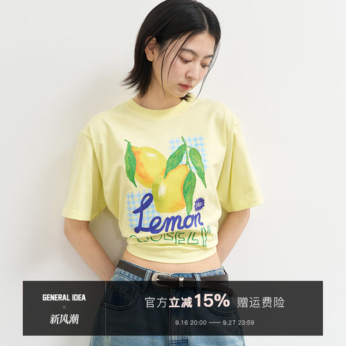 General idea 韩国正品清爽宽松水果印花圆领短袖T恤女休闲夏