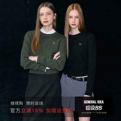 一般idea英式复古绞花圆领针织衫