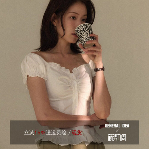短袖女上衣夏薄款轻奢高级感
