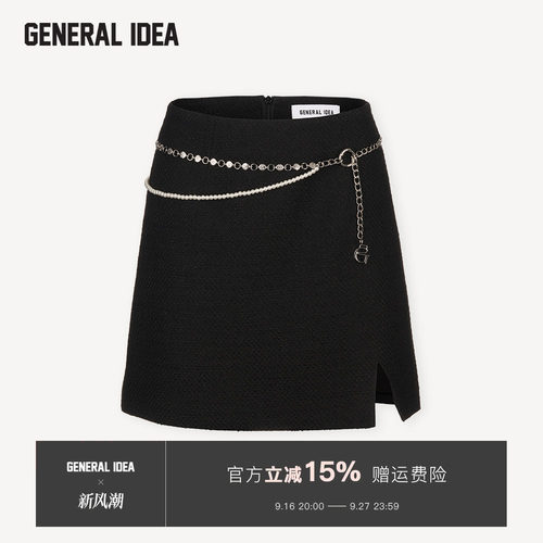 【折扣】General idea 韩国正品开叉设计感中腰时尚短裙女装