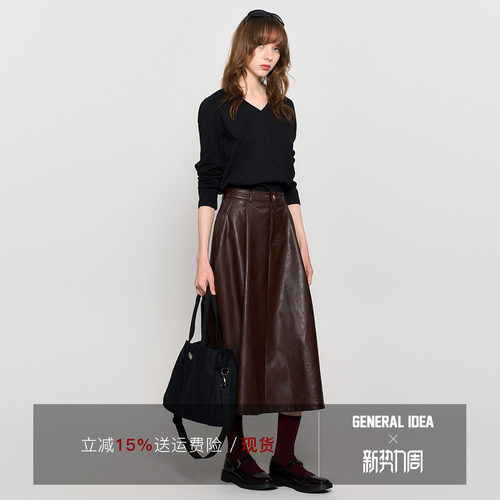 【折扣】GENERAL IDEA 韩国正品蜡皮质伞裙3504