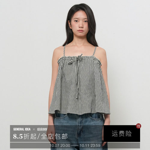 【现】GENERAL IDEA 韩国正品纹荷叶边无袖吊带衫上衣 TS533