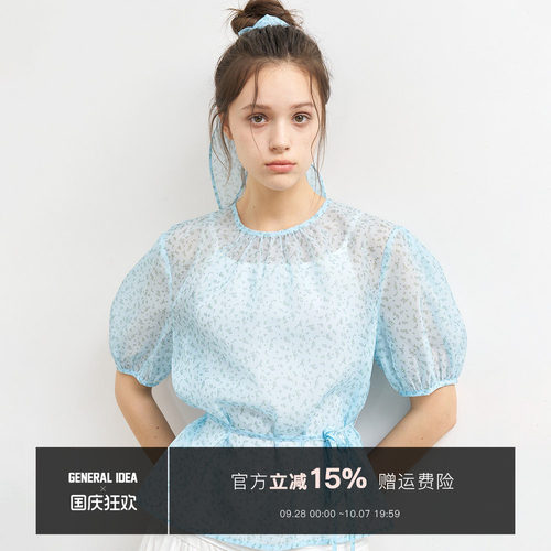【折扣】General idea 韩国正品带透视泡泡袖套头上衣短袖宽松女