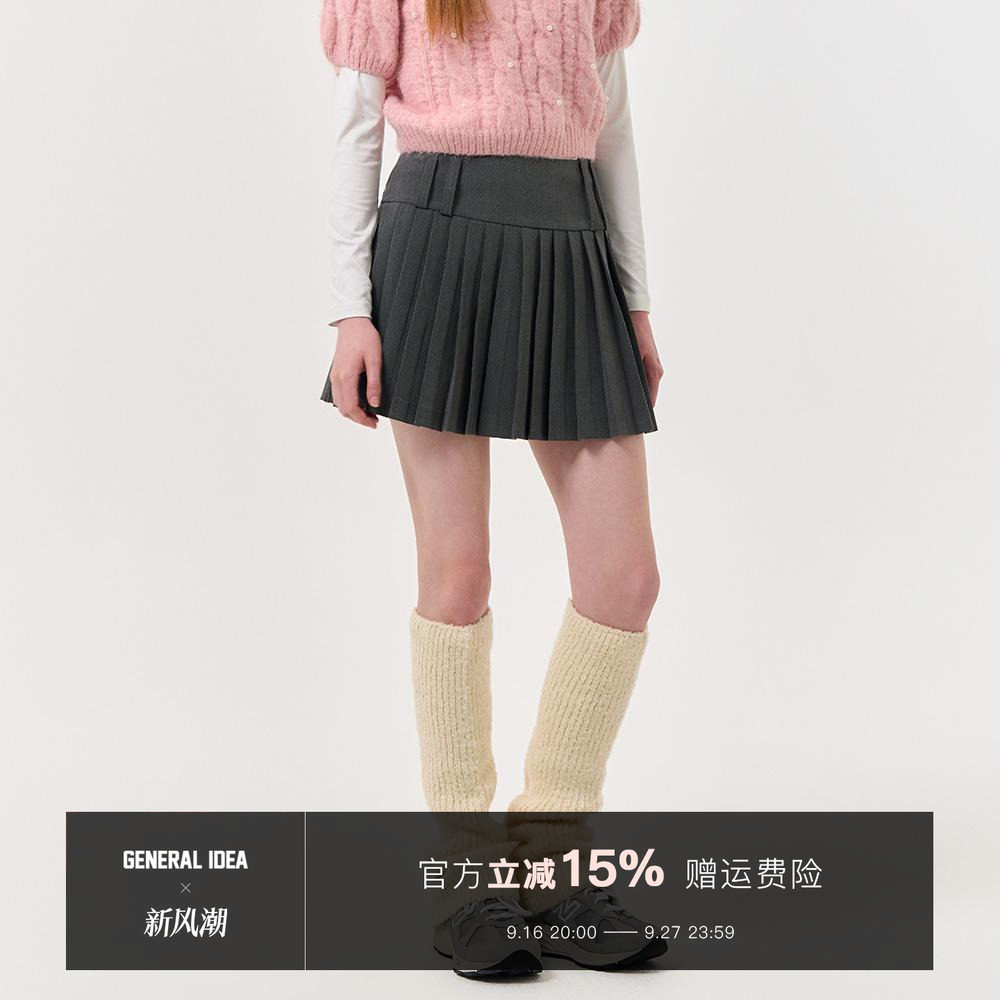 【折扣】GENERAL IDEA 韩国正品院风高腰设计感百褶裙6540